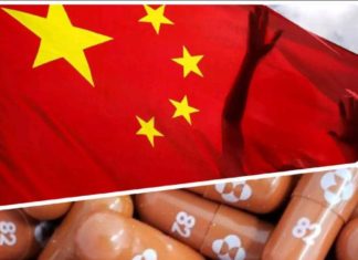 China-flag-Azvudine-pills-produced-by-genuine-biotech